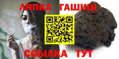 винт Абакан