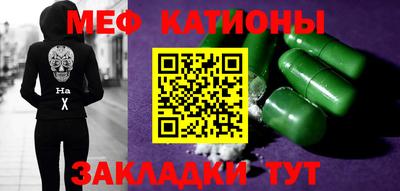 винт Абакан