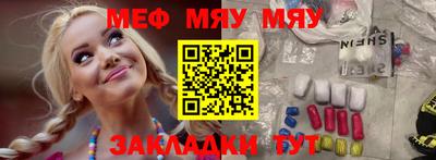 хмурый Абакан