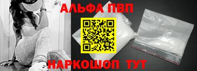 гашик Азнакаево