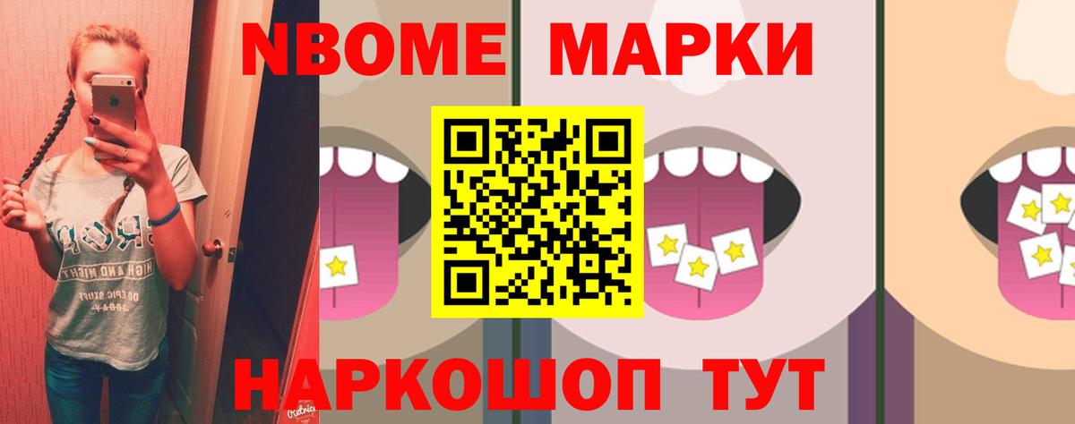 LSD-25 экстази  Вход с VPN  Лсд 25 экстази ecstasy  Анапа  ЛСД экстази кислота 