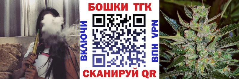 сайты даркнета состав  наркота  Анапа  Каннабис сатива 